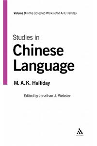 Studies in Chinese Language [With CDROM]