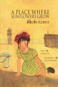 A Place Where Sunflowers Grow =