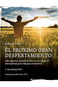 El Proximo Gran Despertamiento - Guia para el lider