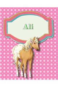 Handwriting and Illustration Story Paper 120 Pages Ali