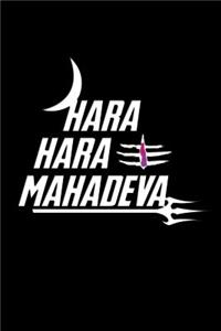 Hara Hara Mahadeva