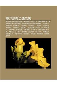 Lu Er D O Xianno Zheng Zhi Ji: Lu Er D O Xianno de F Ng Yi Hui Yi Yuan, Lu Er D O Xianno Shi T Ng C N Zh Ng, Lu Er D O Xian Zh Shi