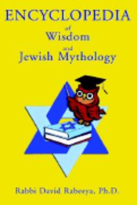 Wisdom and Jewish Mythology