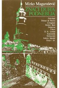 Znaci Duha Podneblja