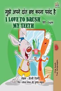 I Love to Brush My Teeth (Hindi English Bilingual Book for Kids)