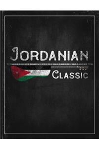 Jordanian Classic
