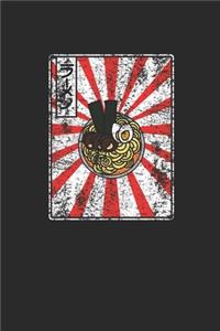 Ramen