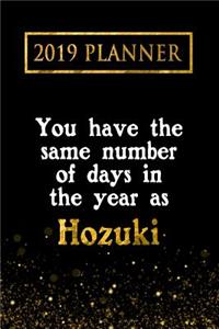 2019 Planner: You Have the Same Number of Days in the Year as Hozuki: Hozuki 2019 Planner