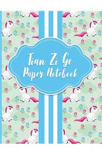 Tian Zi Ge Paper Notebook