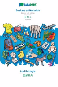 BABADADA, Euskara artikuluekin - Japanese (in japanese script), irudi hiztegia - visual dictionary (in japanese script)