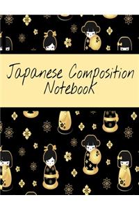 Japanese Composition Notebook: Notepad For Japan Language Study - Black Lined Wide Ruled Writing Journal To Write In Vocabulary & Grammar - 120 Sheets, 8.5x11, Cute Geisha Print C