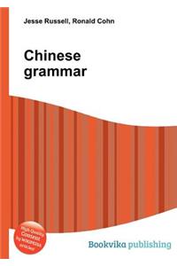 Chinese Grammar