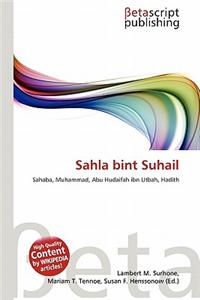 Sahla Bint Suhail