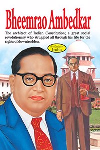 Bheem Rao Ambedkar