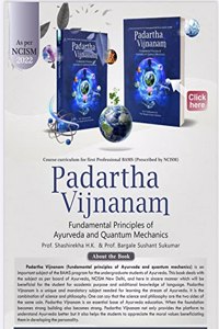 PADARTHA VIJNANAM
