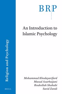 Introduction to Islamic Psychology