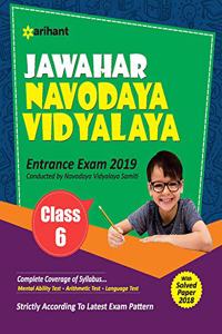 Jawahar Navodaya Vidyalaya Entrance Exam 2019 Class 6th