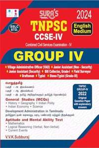 SURA`S TNPSC CCSE IV GROUP IV Exam Book Guide in English Medium Fully Revised and Updated Latest edition 2024