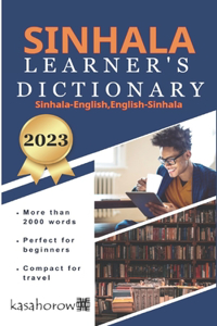 Sinhala Learner's Dictionary