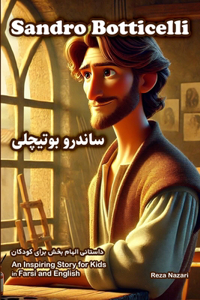 The Story of Sandro Botticelli