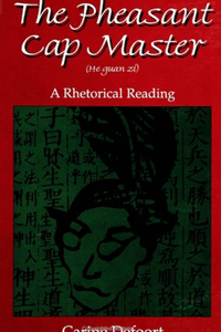 Pheasant Cap Master (He Guan Zi)