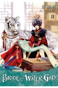 Bride Of The Water God Volume 11