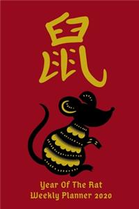 Year Of The Rat Weekly Planner 2020