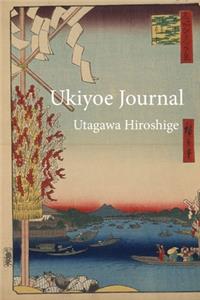Utagawa Hiroshige Ukiyoe JOURNAL