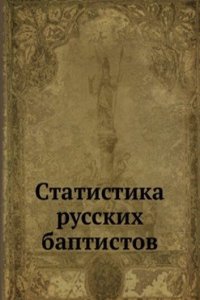 Statistika russkih baptistov