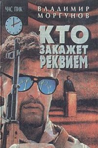 Catalogue illustre de l'Exposition internationale de Bruxelles. Beaux-arts (French Edition)