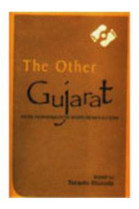 The Other Gujarat