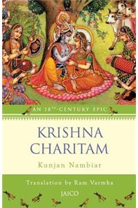 Krishna Charitam