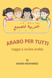 Arabo per Tutti