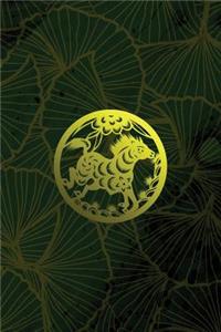 Monogram Horse Journal