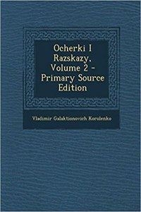 Ocherki I Razskazy, Volume 2