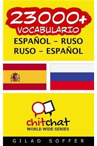 23000+ Espanol - Ruso Ruso - Espanol Vocabulario