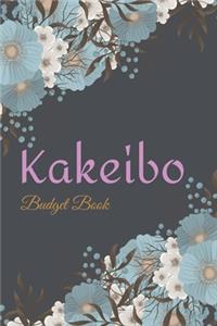 Kakeibo Budget Book: Personal expense journal tracker - monthy goals - Bookkeeping - log book accounting. 6"x9"