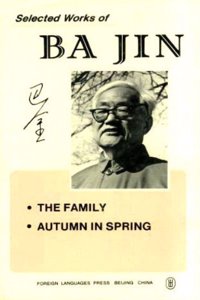 Selected Works of BA Jin