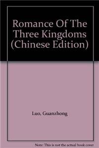 Romance Of The Three Kingdoms