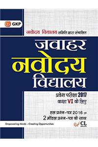 Jawahar Navodaya Vidyalaya Entrance Examination for Class VI (Hindi)
