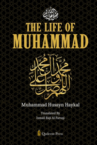 Life of Muhammad [Pbuh]