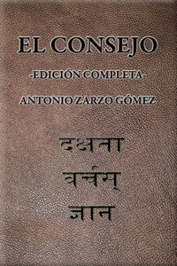 El Consejo