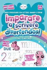 Imparare a scrivere divertendosi con i cuccioli