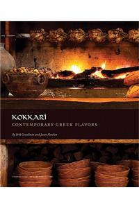 Kokkari: Contemporary Greek Flavors