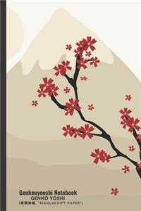Genkouyoushi Notebook