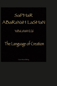 SaPHaR ABaRaYaH LaSHaN