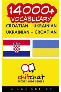 14000+ Croatian - Ukrainian Ukrainian - Croatian Vocabulary
