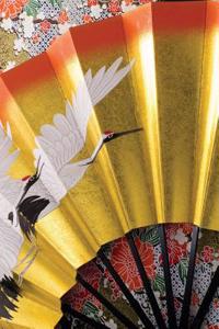 Crane Fan Grid Notebook