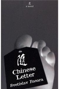 Chinese Letter