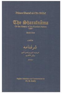 The Sharafnama
